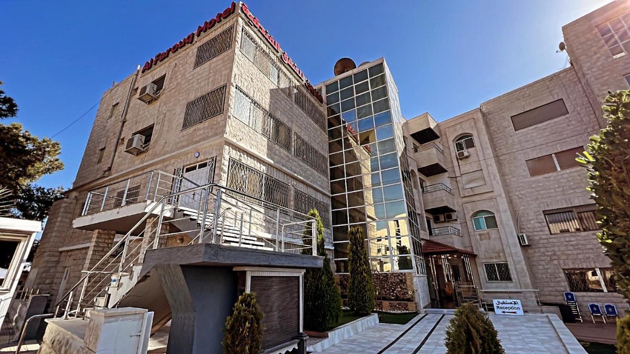 Al Farooq Hotel Apartments Ammán Exteriér fotografie